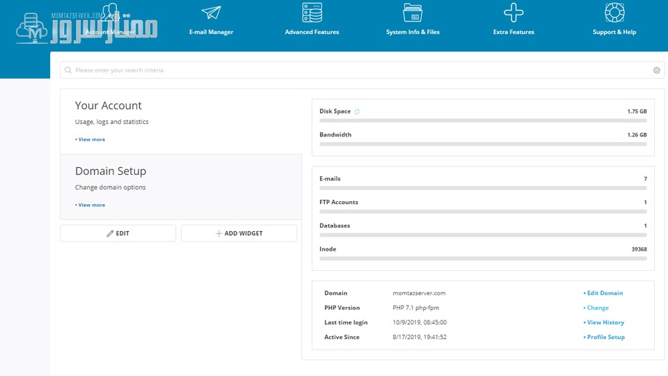 تغییر نسخه PHP در دایرکت ادمین2