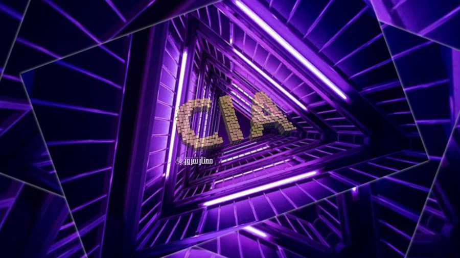 مثلث سه گانه امینت CIA