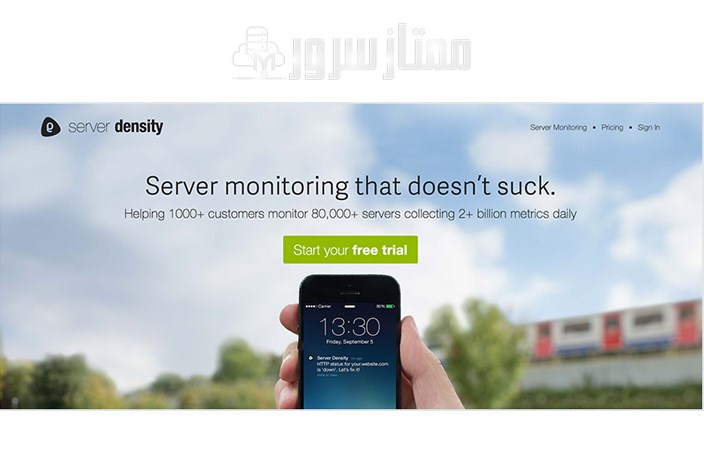 ابزارمانیتورینگ Server Density