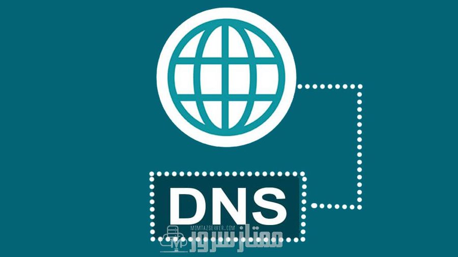 روش های رفع خطای DNS server isn't responding