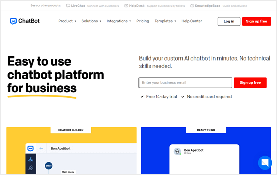 افزونه ChatBot