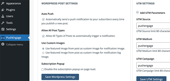  تنظیمات عمومی PushEngage 