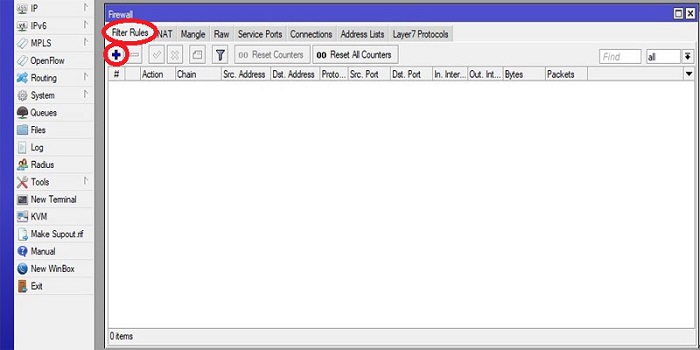 تب Filter Rules